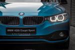 BMW 420i Coupe Sport Line 2017 года (MY)